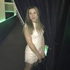 Елена, 31, г.Брянск Елена, 31, г.Брянск