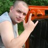 Игорь, 30, г.Санкт-Петербург Игорь, 30, г.Санкт-Петербург