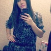 Liza, 28, г.Нью-Йорк Liza, 28, г.Нью-Йорк