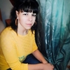 Милашка, 27, г.Бобров Милашка, 27, г.Бобров