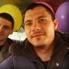 Стас, 27, г.Северская Стас, 27, г.Северская