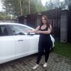 Lora, 42, г.Петрозаводск Lora, 42, г.Петрозаводск