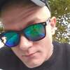 Dawid420), 27, г.Амстердам Dawid420), 27, г.Амстердам
