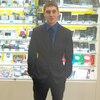 Рамис, 25, г.Кукмор Рамис, 25, г.Кукмор