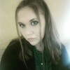 Принцесса, 16, г.Каменец-Подольский Принцесса, 16, г.Каменец-Подольский