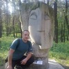 Сергей, 30, г.Черкассы Сергей, 30, г.Черкассы