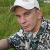 Александр, 36, г.Харовск Александр, 36, г.Харовск