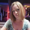 Светлана, 33, г.Нижний Новгород Светлана, 33, г.Нижний Новгород