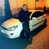 Вадим, 22, г.Batowice Вадим, 22, г.Batowice