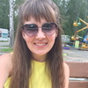 Елизавета, 21, г.Новосибирск Елизавета, 21, г.Новосибирск
