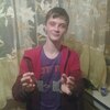 Александр, 26, г.Кировск Александр, 26, г.Кировск