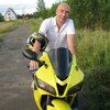 Владимир, 39, г.Сосновый Бор Владимир, 39, г.Сосновый Бор