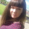 Алина, 28, г.Вербилки Алина, 28, г.Вербилки