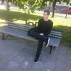 Дмитрий, 18, г.Полтава Дмитрий, 18, г.Полтава