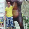 Volobia, 29, г.Прохладный Volobia, 29, г.Прохладный