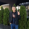 Макс, 35, г.Белая Церковь Макс, 35, г.Белая Церковь