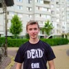 Вадим, 18, г.Ирпень Вадим, 18, г.Ирпень