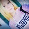 Юлия, 20, г.Улан-Удэ Юлия, 20, г.Улан-Удэ