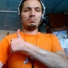 Александр, 27, г.Чебоксары Александр, 27, г.Чебоксары