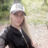 Ирина, 28, г.Калуга Ирина, 28, г.Калуга