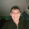 Виталий, 26, г.Прокопьевск Виталий, 26, г.Прокопьевск