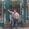 Дмитрий Кислов, 43, г.Болохово Дмитрий Кислов, 43, г.Болохово