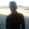 Максим, 29, г.Валуйки Максим, 29, г.Валуйки