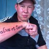 Николай, 21, г.Бийск Николай, 21, г.Бийск