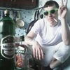 Виталий, 24, г.Саров (Нижегородская обл.) Виталий, 24, г.Саров (Нижегородская обл.)