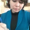 Марина, 29, г.Новозыбков Марина, 29, г.Новозыбков