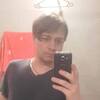 Artur, 30, г.Акюрейри Artur, 30, г.Акюрейри