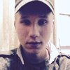 Sanya, 21, г.Волковыск Sanya, 21, г.Волковыск