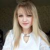 Елена, 26, г.Торез Елена, 26, г.Торез
