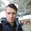 Вячеслав, 35, г.Кемерово Вячеслав, 35, г.Кемерово