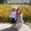 Виталия, 24, г.Городня Виталия, 24, г.Городня