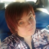 Ксана, 35, г.Украинка Ксана, 35, г.Украинка
