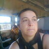alena, 45, г.Флорешты alena, 45, г.Флорешты
