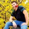 Rrostayk, 18, г.Горишние Плавни Rrostayk, 18, г.Горишние Плавни