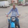 Гриша, 36, г.Сокиряны Гриша, 36, г.Сокиряны
