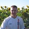 Александр Новиков, 41, г.Мерефа Александр Новиков, 41, г.Мерефа