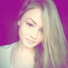 Irina, 18, г.Павлодар Irina, 18, г.Павлодар