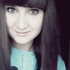 Мария, 21, г.Советская Гавань Мария, 21, г.Советская Гавань