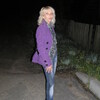 Наталья, 41, г.Ивье Наталья, 41, г.Ивье