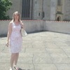 lesia, 44, г.Прага lesia, 44, г.Прага