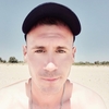 Артем, 26, г.Пологи Артем, 26, г.Пологи