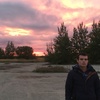 Антон, 19, г.Скопин Антон, 19, г.Скопин