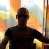 Олег, 34, г.Шклов Олег, 34, г.Шклов