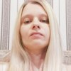настя, 26, г.Борисов настя, 26, г.Борисов