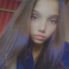 Настасия, 17, г.Черкассы Настасия, 17, г.Черкассы
