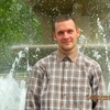 Александр, 26, г.Северск Александр, 26, г.Северск